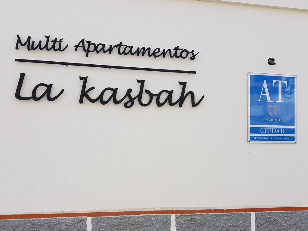 Multi Apartamentos La Kasbah 赫雷斯 外观 照片